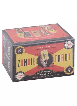 The Zombie Tarot: An Oracle of the Undead with Deck and Instructions (78 карт+инструкция) — 2934199 — 1