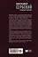 Современный сербский. Разговорный практикум — 3017316 — 2