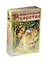 Настольная игра, МФ, В некотором царстве 1399 — 2518324 — 2