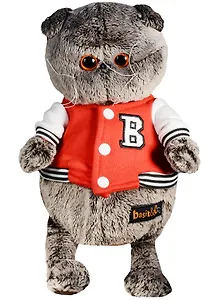 Мягкая игрушка Басик в клубной куртке (25 см) (Ks25-055)