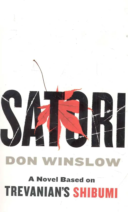 Книга Satori / (мягк). Winslow D. (ВБС Логистик) (Дон Уинслоу) — 1