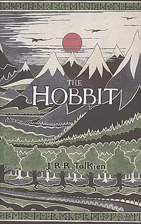 The Hobbit Classic Hardback — 2971967 — 1