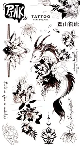 Наклейки-тату переводные Лотосы –2