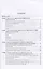 Юридическое образование в России и за рубежом. Между университетом, профессией, государством и рынком. Монография — 2865723 — 2