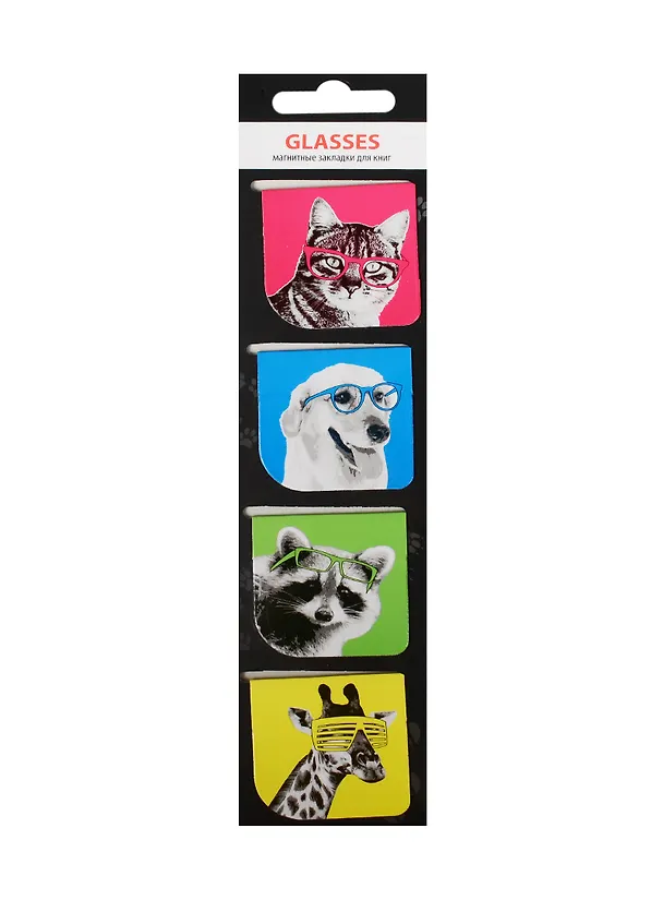 Магнитные закладки «Glasses», 4 штуки 2545581 — 1