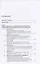 Право и противодействие пандемии: возможности и перспективы. Монография — 2875643 — 2