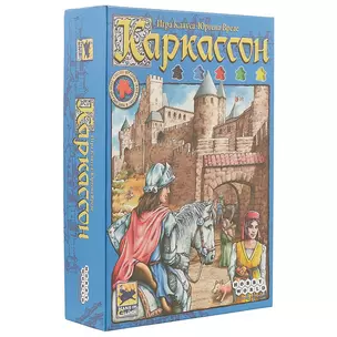 Настольная игра Каркассон, Hobby World — 2465163 — 1