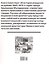Арьяшахр. Советско-иранский архитектурный опыт — 3136064 — 2