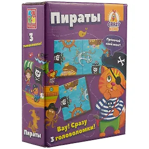 Головоломка Vladi Toys Пираты VT8055-01