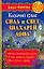 Казачий спас: Сила и свет знахарей Дона — 2134309 — 1