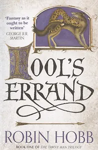 Fool`s Errand