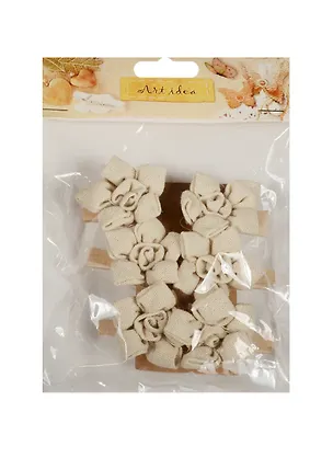 Декоративные прищепки Льняные лотосы (6шт) (11-00399-SC-217) 2537780