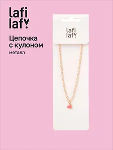 Кулон Сердечко (коралловое) (металл) (1,2х1,6) (12-Kainli-K3) (Lafilaf)