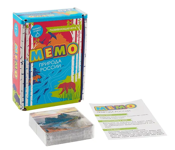 Развивающая игра. Мемо. Природа России 3061522 — 2