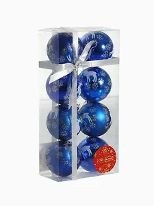 Набор елочных шаров Северный олень (синие) (6 см) (8 шт)