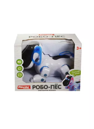 Игрушка Робо-пес (MAC0303-009) (19см) (многофункц./свет/звук/на бат.) (Mioshi active) (сине-белый) (3+) (упаковка) — 2454821 — 1