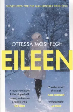 Eileen, Moshfegh, Ottessa — 2567082 — 1