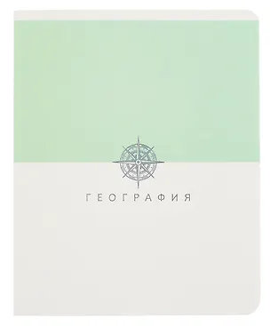 Тетрадь 48 листов в клетку ТЕМА "Shades. География" 3092650