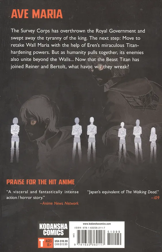 Книга Attack on Titan 18 (Hajime Isayama) — 2