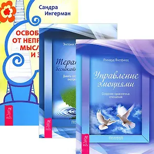 Красота и здоровье за 7х7 секунд 2438866