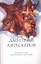 Собрание сочинений. В 5 т. Т.2. Демоны в раю , Последний сон разума — 2297187 — 1