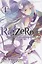 Re: Zero. Жизнь с нуля в альтернативном мире. Том 1 — 2644007 — 1