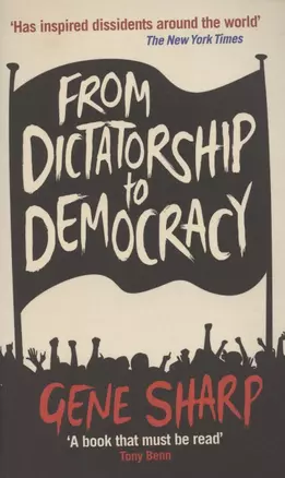 From Dictatorship to Democracy — 2890327 — 1