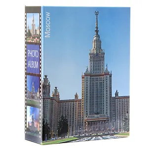 Фотоальбом 100 фото 10*15см PIONEER Four seasons