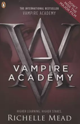 Vampire Academy — 2871985 — 1