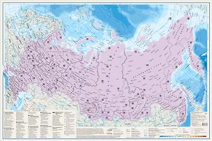 Книга Физическая карта. Россия. Скретч-карта А1 ()