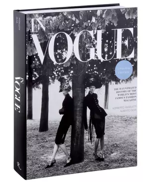 In Vogue: An Illustrated History of the World`s Most Famous Fashion Magazine — 3028586 — 1