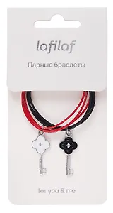 Набор парных браслетов с подвеской Цветочки (текстиль, металл) (12-04407-B67) (Lafilaf)