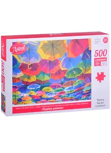 Астрель.Пазл.500Эл.Озорные зонтики. 06497