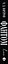 Фантом — 3181168 — 3