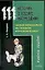111 историй о Ходже Насреддине: Читаем параллельно на турецком и русском языках: Учебное пособие — 2086471 — 1