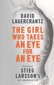 The Girl Who Takes an Eye for an Eye