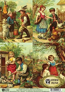 Декупажная карта Деревенские дети (S-006) (упаковка)
