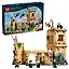 76447 Конструктор детский LEGO Harry Potter Замок Хогвартс - Уроки полетов, 651 деталей, возраст 9+ — 3165486 — 1