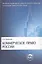 Коммерческое право России. Учебник. 2 -изд. — 841678 — 1