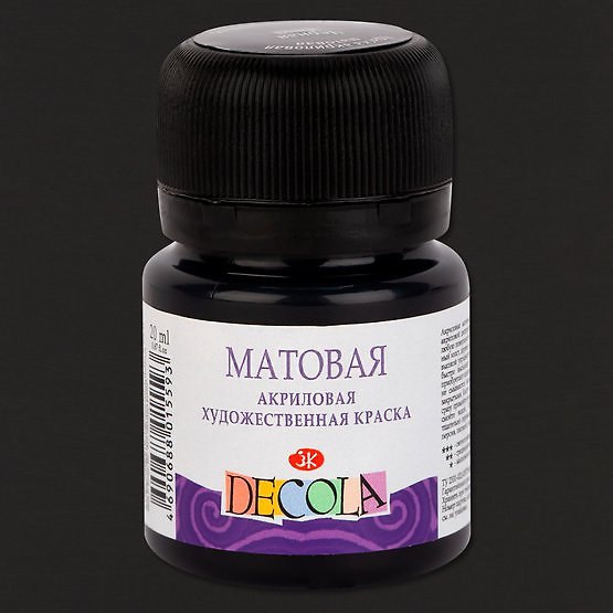 Краска акриловая черная 20мл "Декола" матовая, ЗХК 2953093 — 1