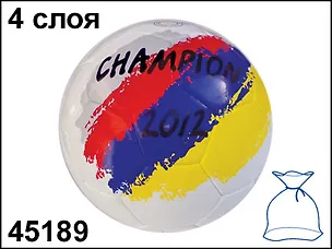 Футбольный мяч Europe 2012 (062011/45189) 2314599