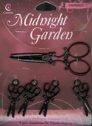 Набор декоративных подвесок (34696031) (5 шт.) (упаковка) 2368196