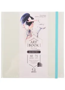 Скетчбук 150*150 80л " Fashion" мятный, для маркеров, 75г/м2