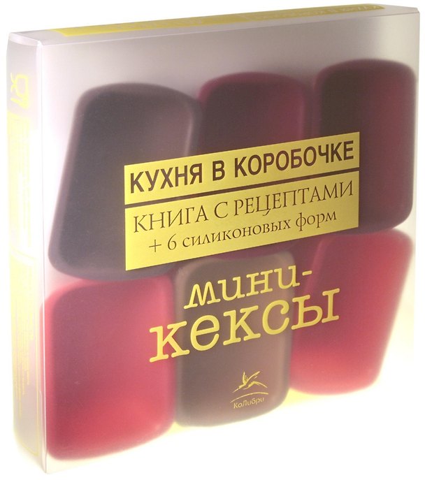 Книга Мини-кексы (Илона Шованцова) — 1