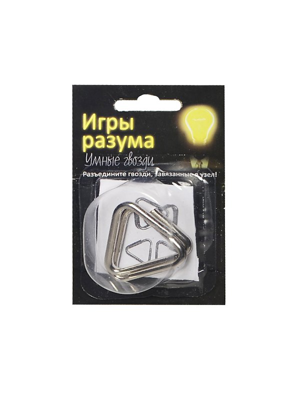 Головоломка Игры разума Умные гвозди №15 (113768) (блистер) 2406363 — 1