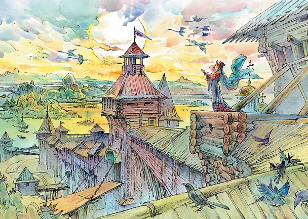 Книга Слово о полку Игореве () — 11