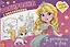 Раскраска "Принцессы и феи" — 2742491 — 1
