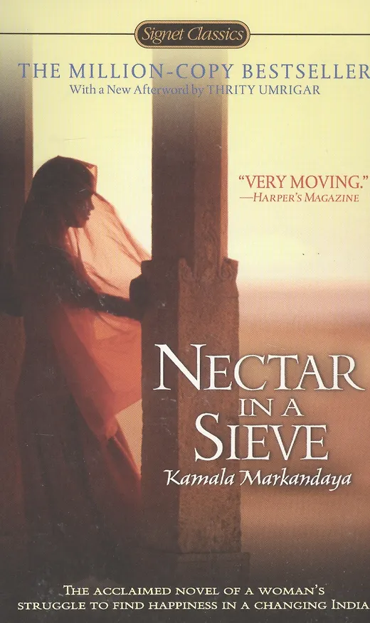 Книга Nectar in a Sieve (Камала Маркандая) — 1