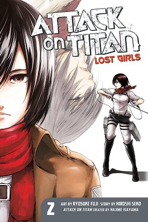 Книга Attack On Titan: Lost Girls 2 (Hajime Isayama)