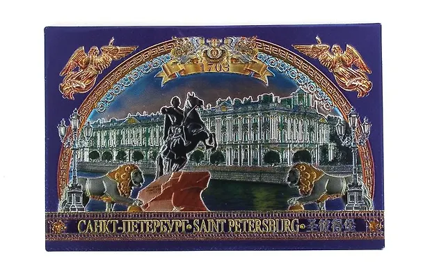 Сувенир, Магнит "М.Всадник Эрмитаж" 9*6см фольга [7114] 336758 — 1